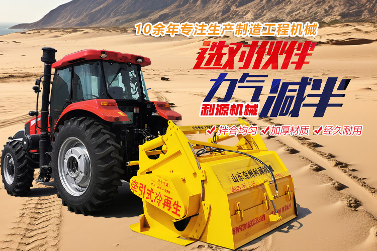 济宁市兖州区利源机械厂