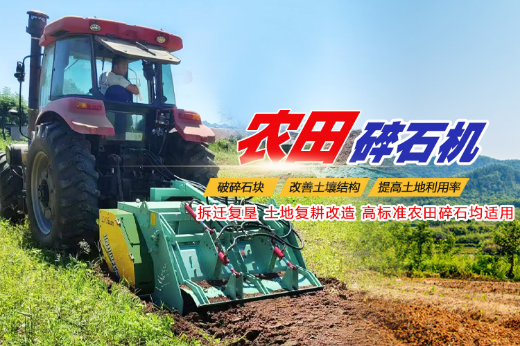 济宁市兖州区利源机械厂