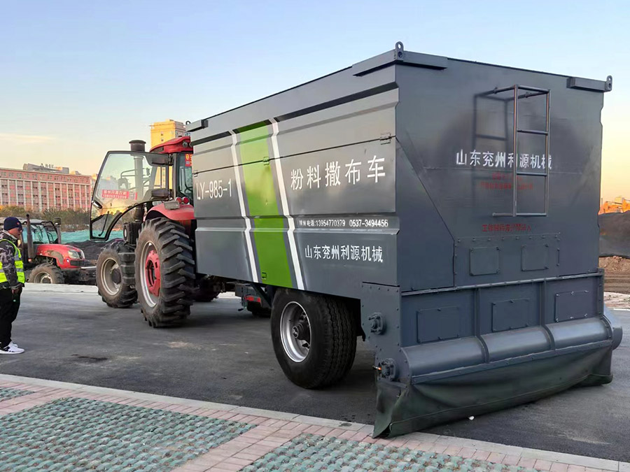 电脑版粉料撒布车7