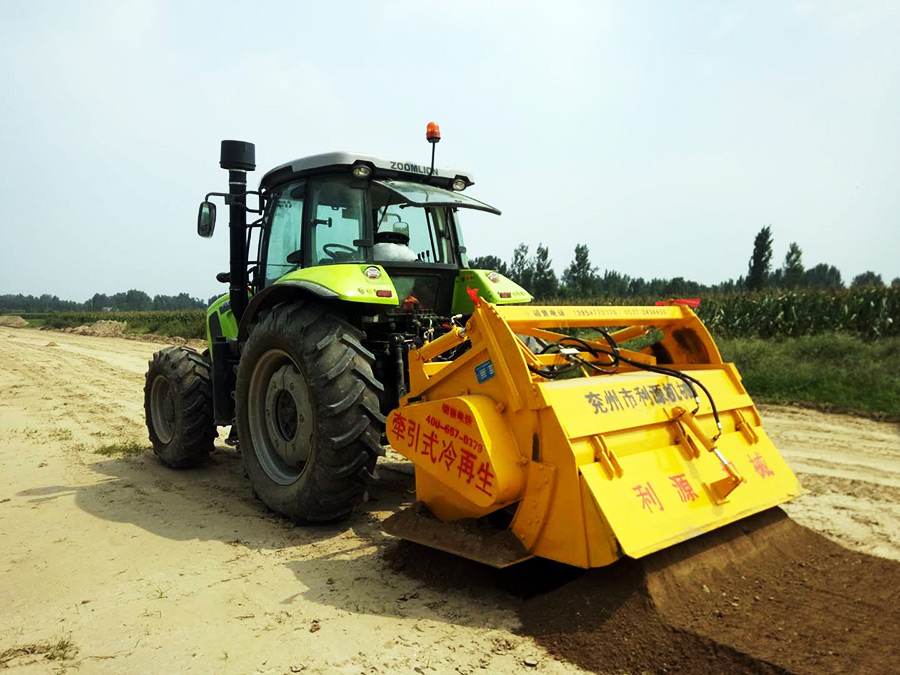 牵引式冷再生拌和机6
