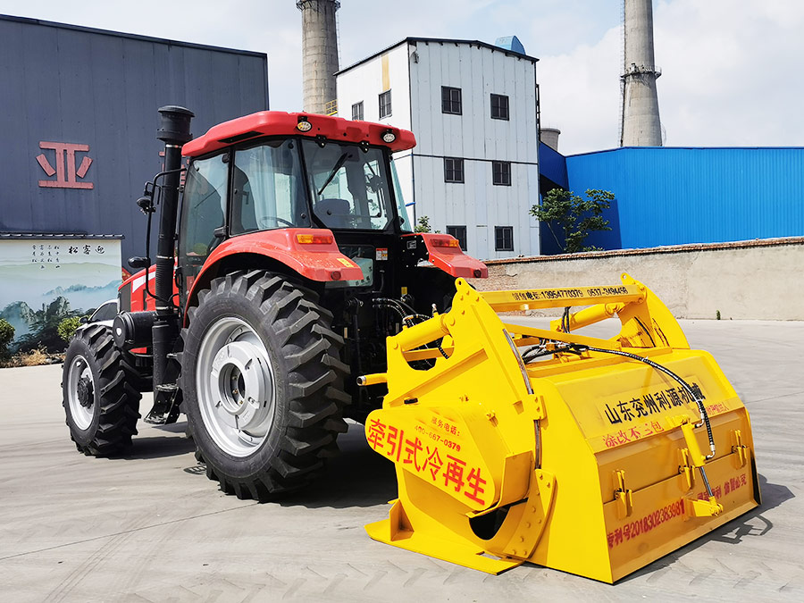 牵引式冷再生拌和机4