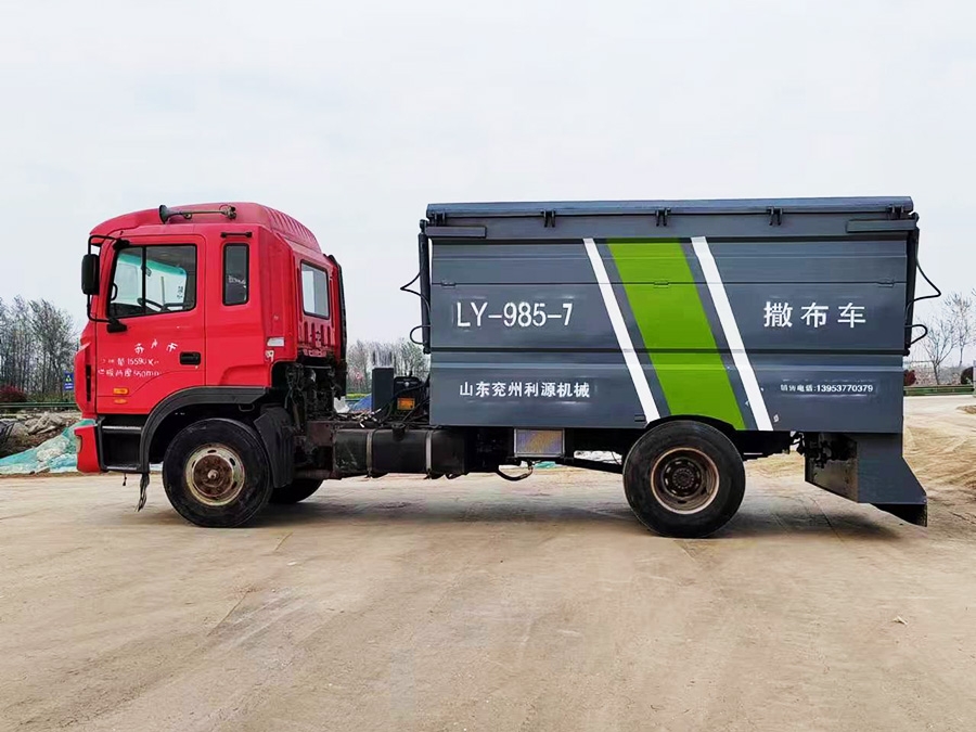 电脑版粉料撒布车