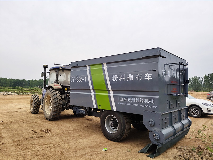 电脑版粉料撒布车8