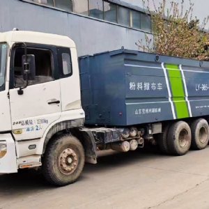 电脑版粉料撒布车