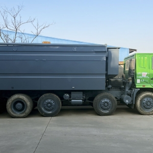 电脑版粉料撒布车