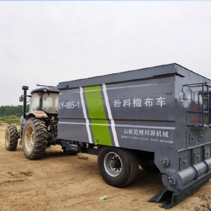 电脑版粉料撒布车