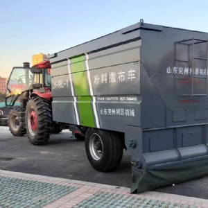 电脑版粉料撒布车