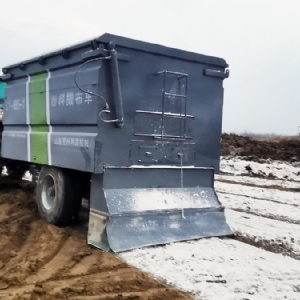 白灰撒布车